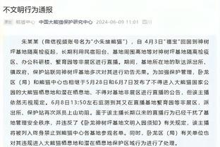 横扫六合！恩比德半场15中10狂砍30分10板1助1断 正负值达+17